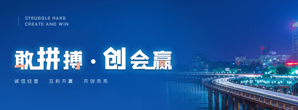罗源公路标杆哪家靠谱